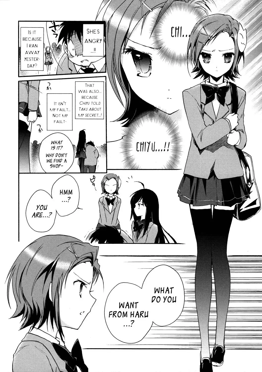 Accel World Chapter 4 18